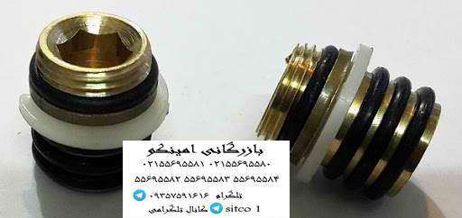 قیمت مغزی علم کبری