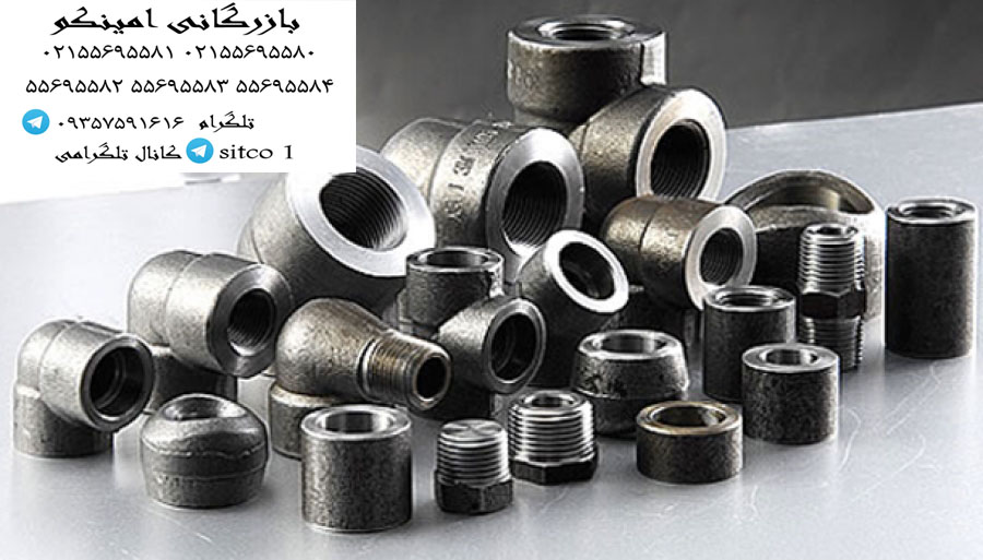 اتصالات دنده ای گاز