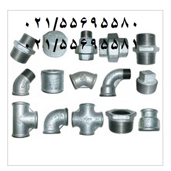 اتصالات دنده ای گالوانیزه