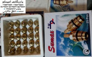 خرید مغزی شیر مخلوط سومکس