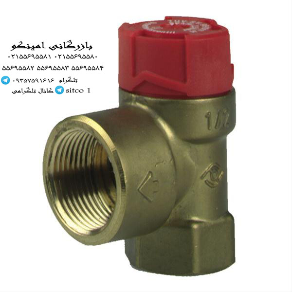 خرید شیر اطمینان پکیج ایران رادیاتور