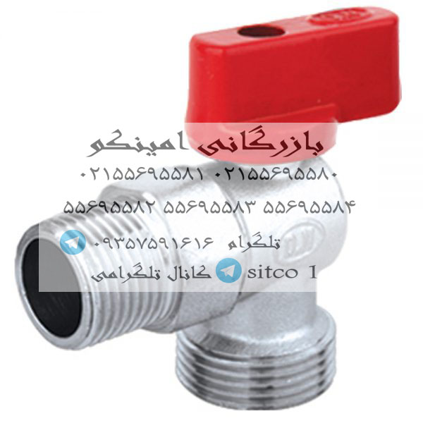 شیر لباس شویی قیمت