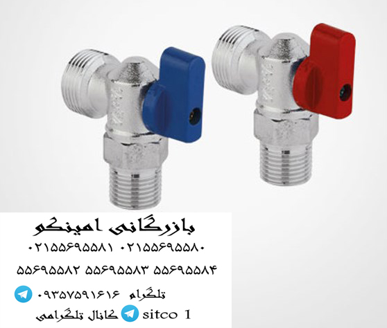 شیر لباس شویی قهرمان