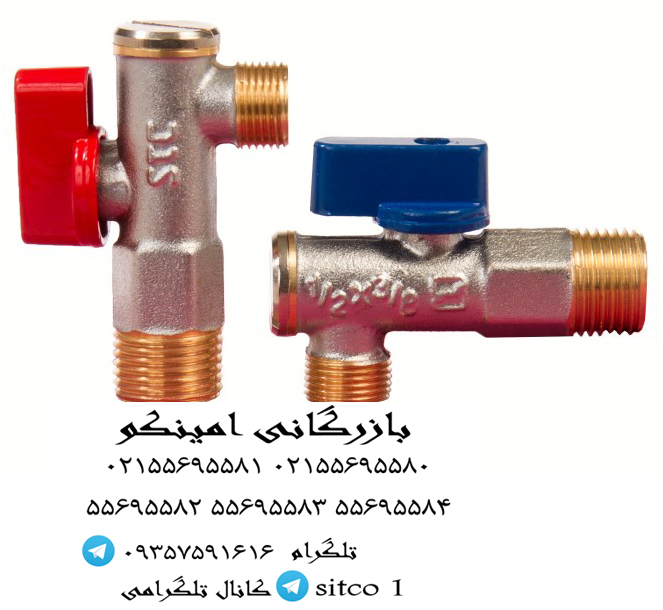 صافی شیر پیسوار