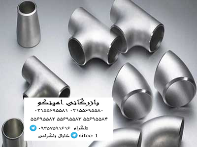 قیمت اتصالات گازی سپهر