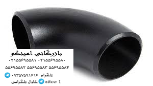 خرید اتصالات جوشی گاز