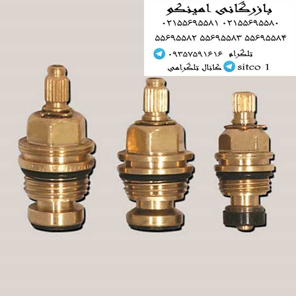 خرید مغزی شیر مخلوط پارس اس