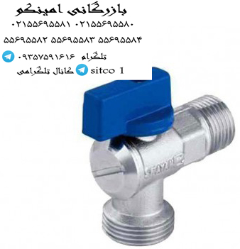 خرید شیر پیسوار