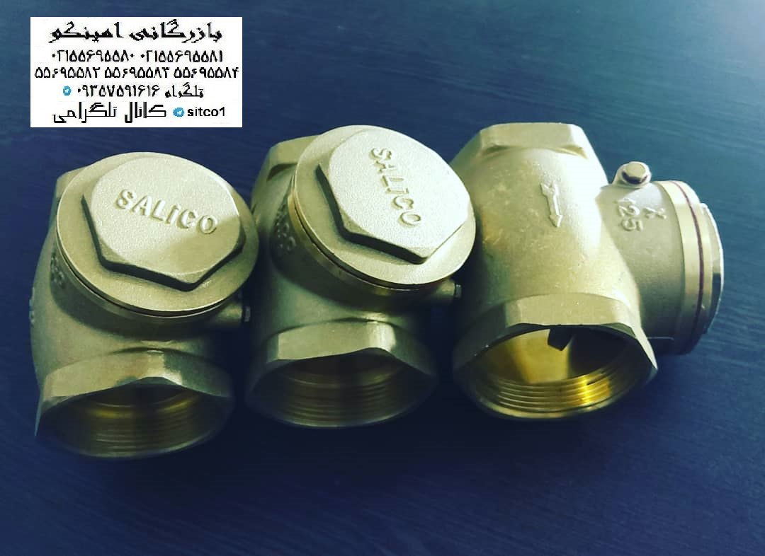 فروش شیر یکطرفه دریچه ای سالیکو