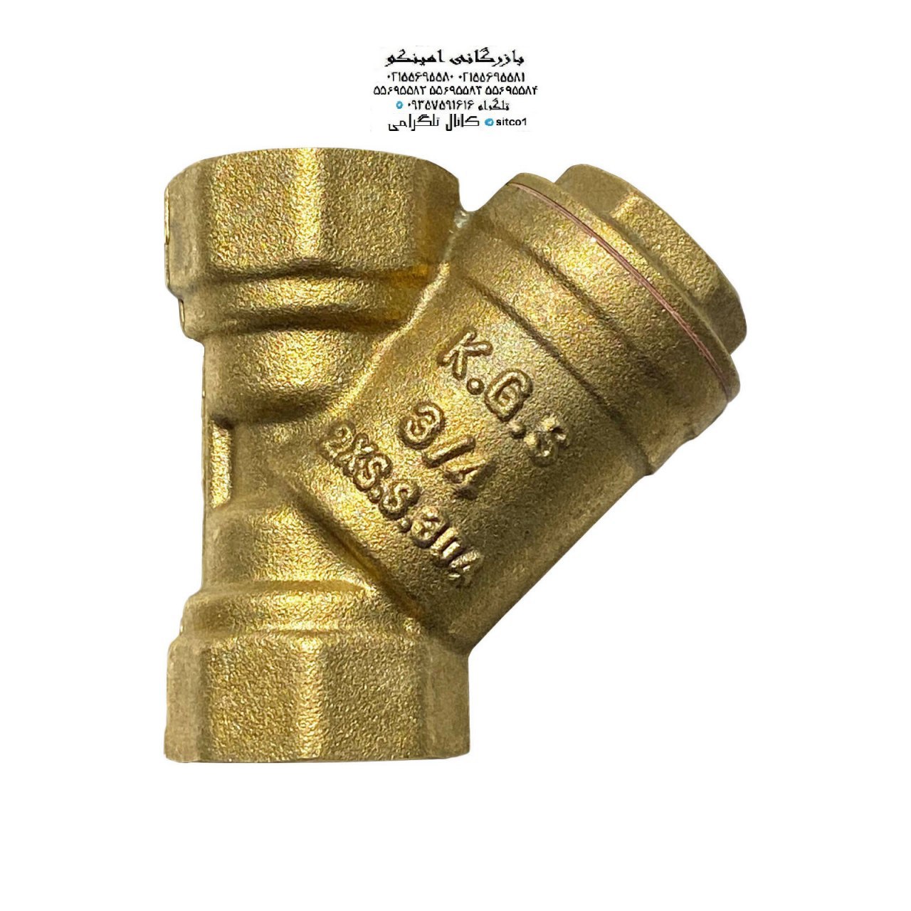 خرید شیر صافی کی جی اس