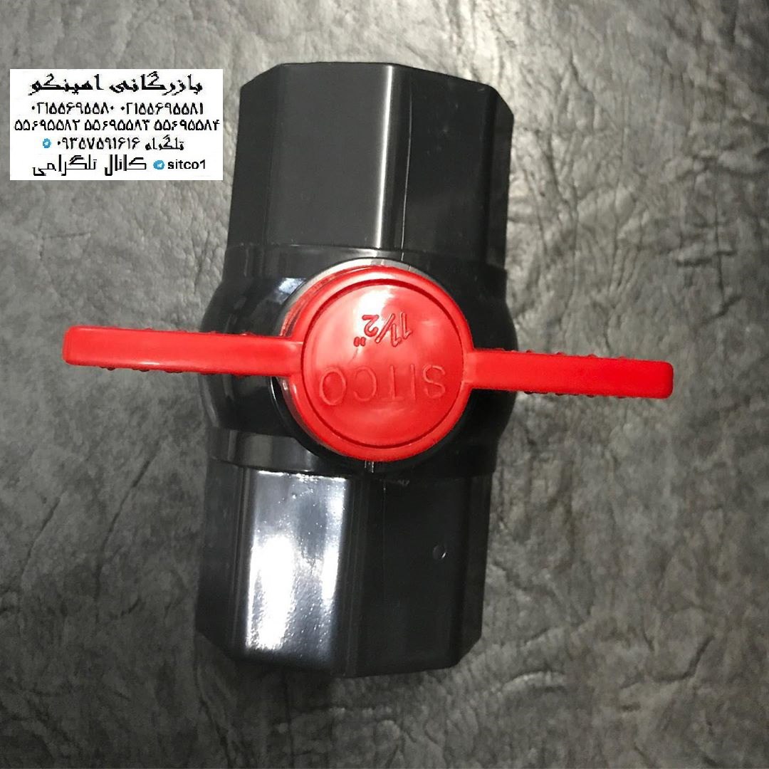 شیر گازی پلیمری