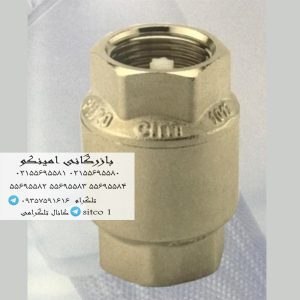 خرید شیر خودکار یک اینچ