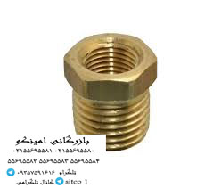 خرید تبدیل برنجی روپیچ توپیچ