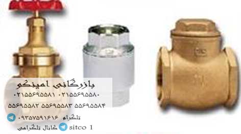 قیمت شیر فلکه سیم ایتالیا