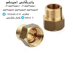 قیمت روپیچ توپیج برنجی