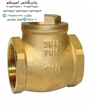 خرید شیر یکطرفه سیم ایتالیا