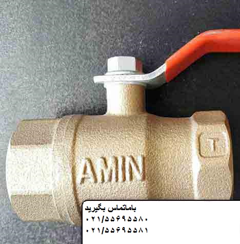 خرید شیر گازی 2/1 اینچ