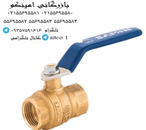 خرید شیر غیر گازی برنجی