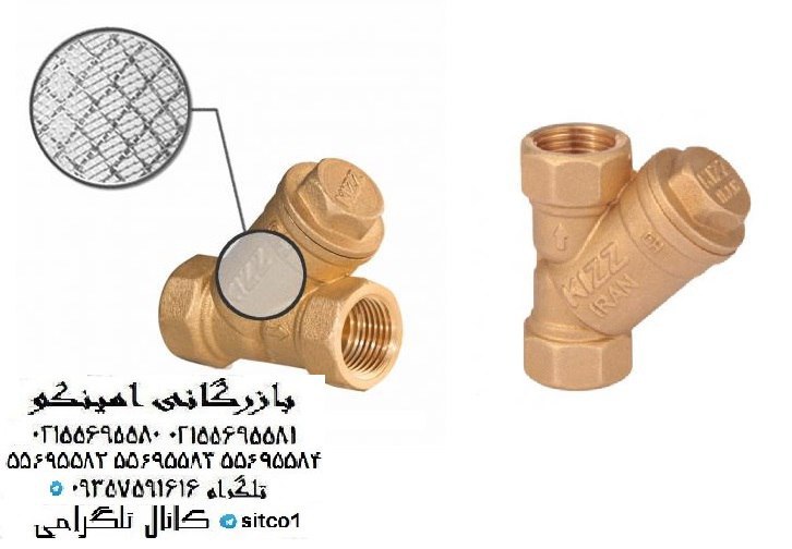 قیمت شیر صافی کیز ایران