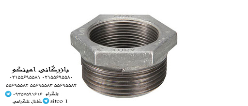 تبدیل گالوانیزه توپی