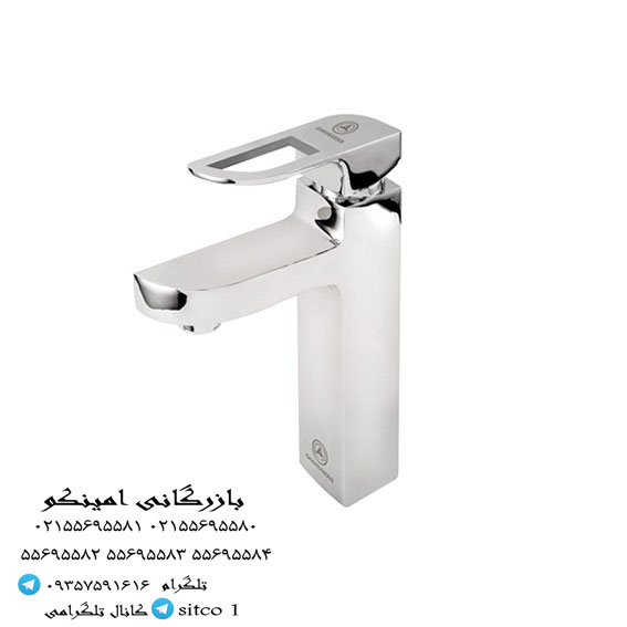 شیرآلات قهرمان مدل موج