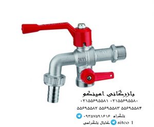 شیر شلنگی دسته گازی