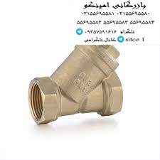 قیمت شیر صافی دار