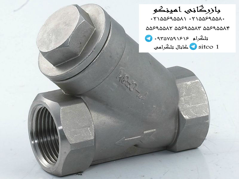 خرید شیر صافی استیل