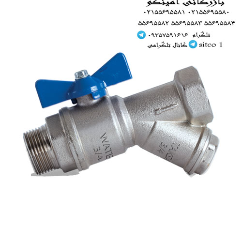 قیمت شیر صافی دار پکیج