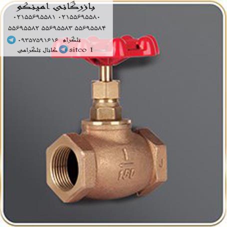 قیمت شیرفلکه سوزنی