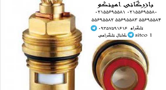 خرید مغزی شیر مخلوط استارکو