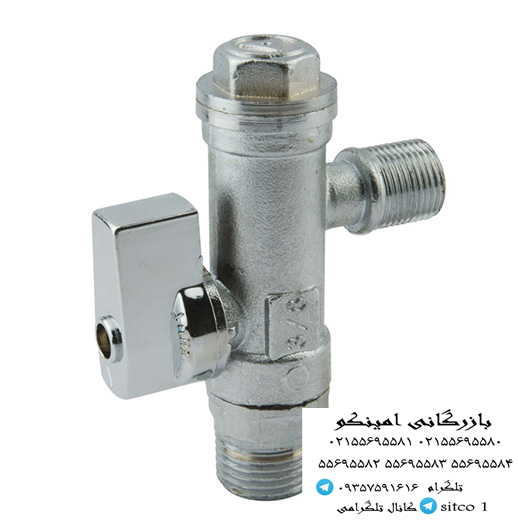 خرید شیر پیسوار استیل