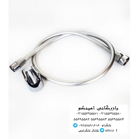 قیمت شلنگ افتابه انتی باکتریال