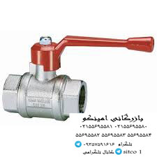 خرید شیر گازی 2 اینچ