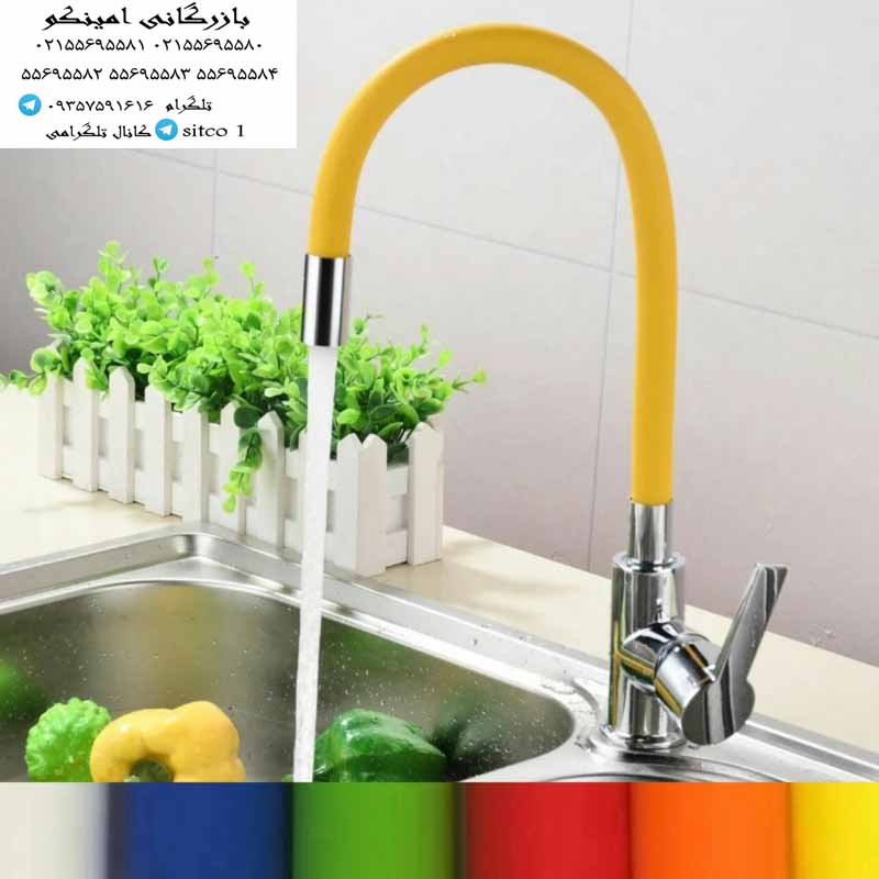 خرید علم شیر مخلوط فنری