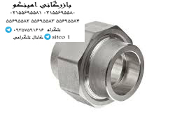 قیمت مهره ماسوره فولادی