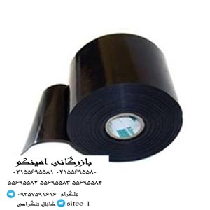 قیمت نوار پرایمر چسبی