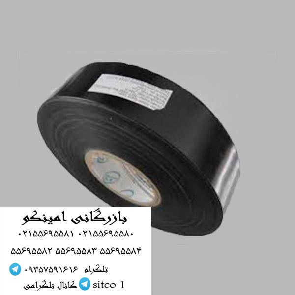 خرید نوار پرایمر شاییک