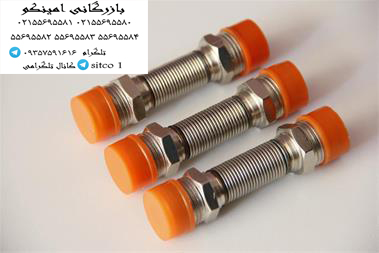 خرید نیپل فنری تبریز