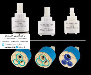 خرید کارتریج سیتکو