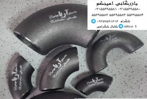 خرید اتصالات مانیسمان اریا