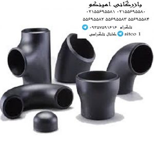 اتصالات گازی مانیسمان