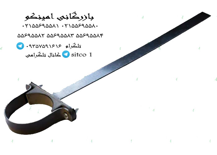 فروش بست لوله تی