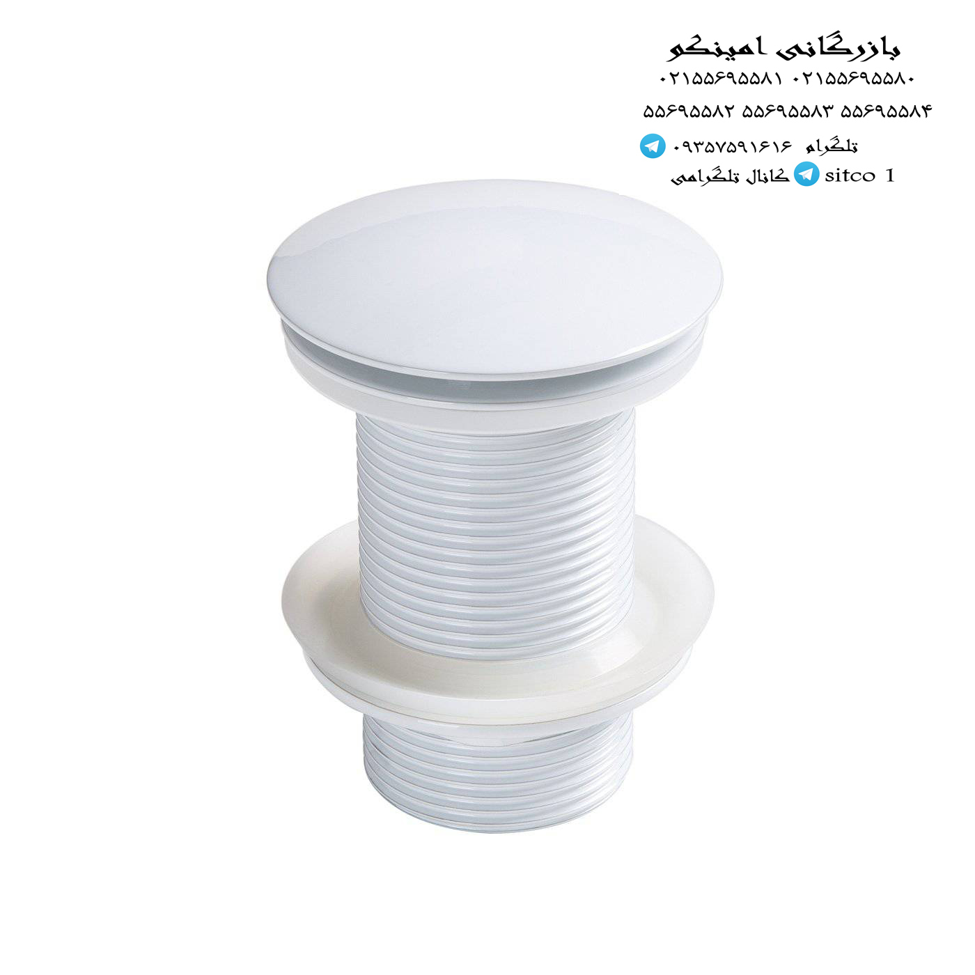 زیر اب اتوماتیک روشویی بدون سر ریز