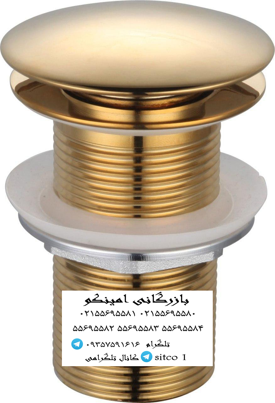 قیمت زیر اب روشویی