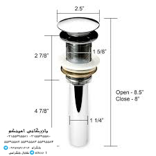 قیمت زیراب روشویی سنگی