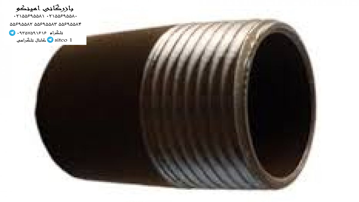 اتصالات جوشی مانیسمان