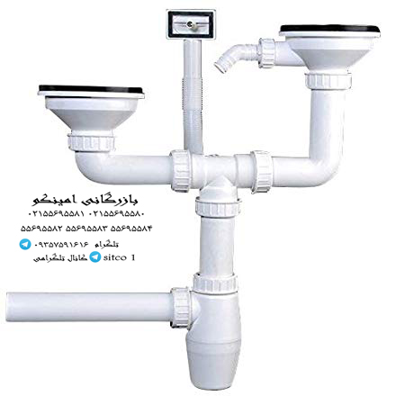 قیمت سیفون دولگنه