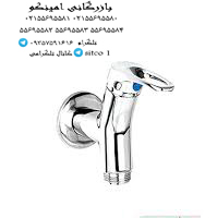 قیمت شیر حیاطی اهرمی