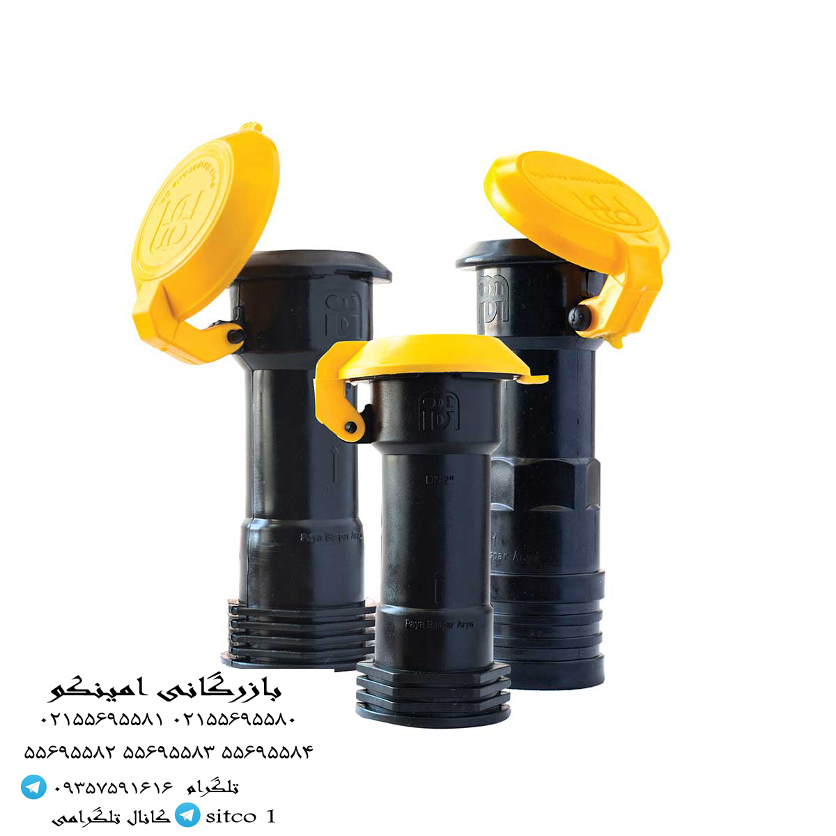 قیمت شیر خودکار پلی اتیلن